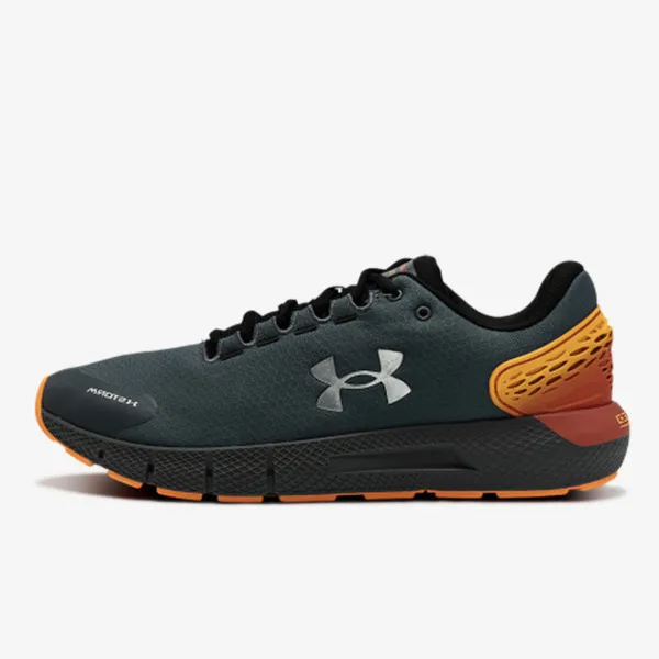 Under Armour Tenisice UA Charged Rogue 2 Storm 