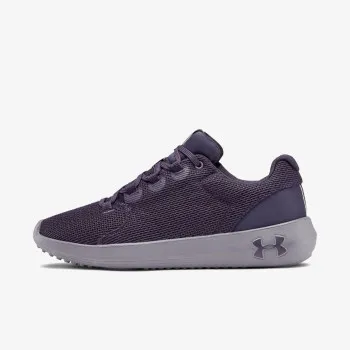 UNDER ARMOUR TENISICE W Charged Rogue 2 Storm 