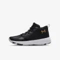 Under Armour GS Lockdown 5 