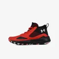 Under Armour GS Lockdown 5 