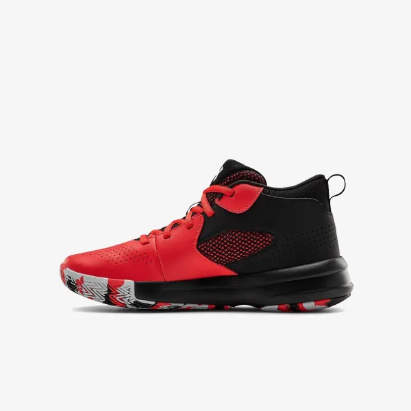 Under Armour Tenisice GS Lockdown 5 