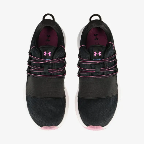 Under Armour Tenisice W Charged Breathe CLR SFT 