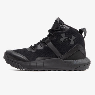 UNDER ARMOUR ČIZME Valsetz 