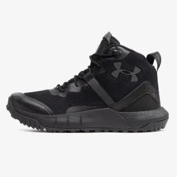UNDER ARMOUR ČIZME Valsetz 