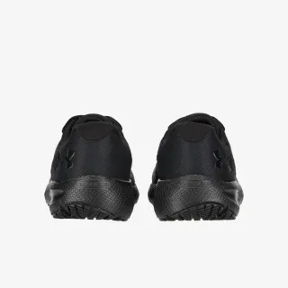 Under Armour Charged Pursuit 2 SE 