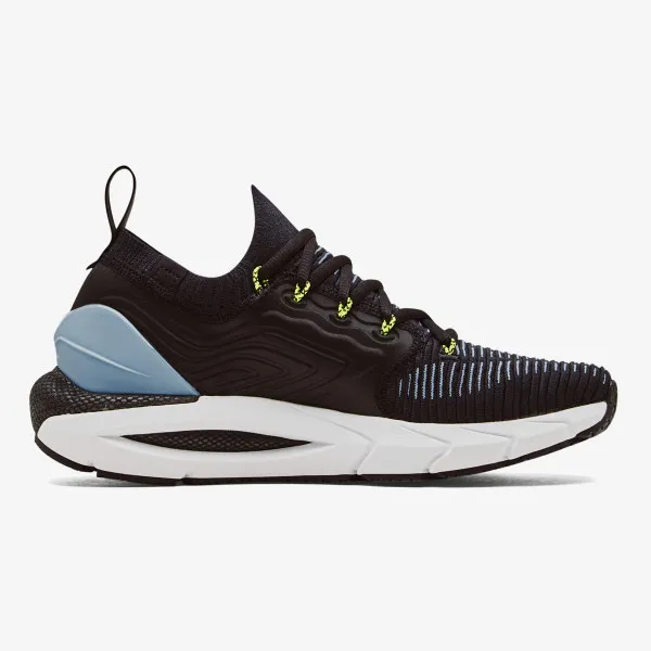 Under Armour Tenisice HOVR Phantom 2 