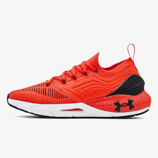 Under Armour Tenisice HOVR Phantom 2 