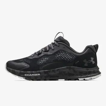 UNDER ARMOUR TENISICE Charged Bandit 2 