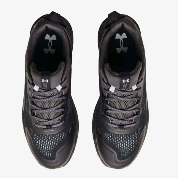 UNDER ARMOUR TENISICE Charged Bandit 2 