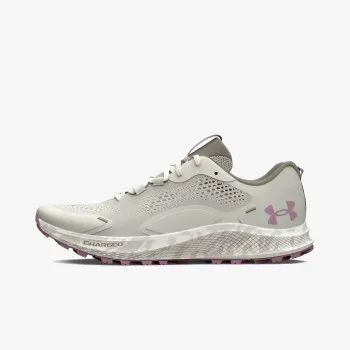 UNDER ARMOUR TENISICE Charged Bandit 2 