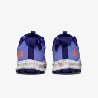 UNDER ARMOUR TENISICE Charged Bandit 2 