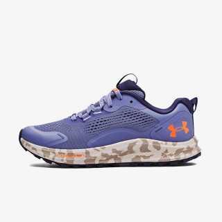 UNDER ARMOUR TENISICE Charged Bandit 2 