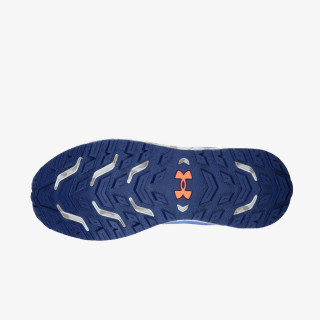 UNDER ARMOUR TENISICE Charged Bandit 2 