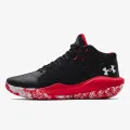 Under Armour Jet '21 