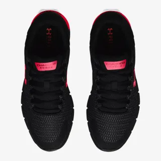 Under Armour Charged Rogue 2.5 