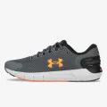 Under Armour Charged Rogue 2.5 