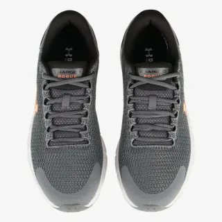 Under Armour Charged Rogue 2.5 