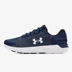 UNDER ARMOUR TENISICE Charged Rogue 2.5 