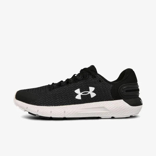 Under Armour Tenisice Charged Rogue 2.5 