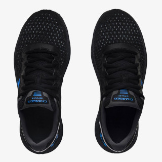 Under Armour Tenisice Charged Impulse 