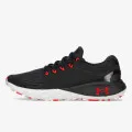 Under Armour Charged Vantage Marble 