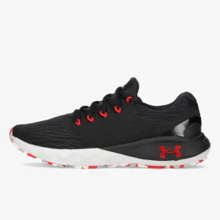 Under Armour Charged Vantage Marble 