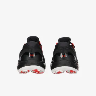 Under Armour Charged Vantage Marble 