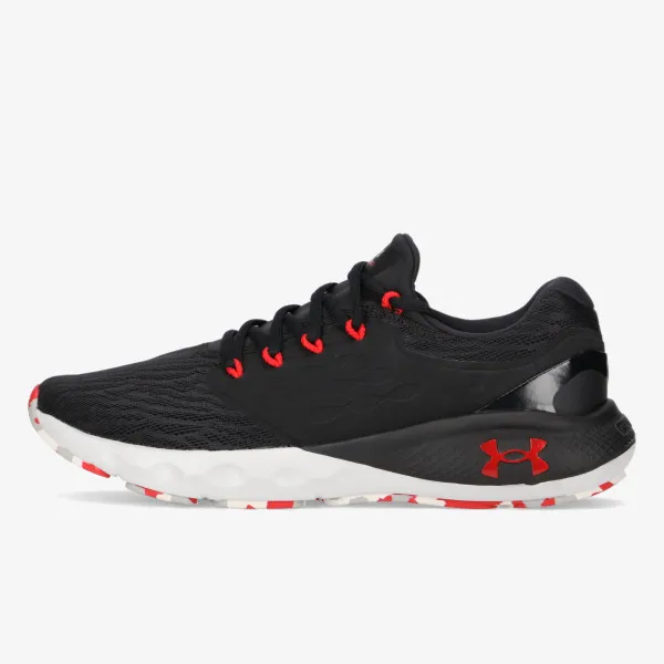 Under Armour Charged Vantage Marble 