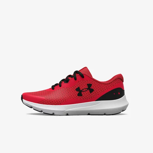 Under Armour Tenisice BGS Surge 3 