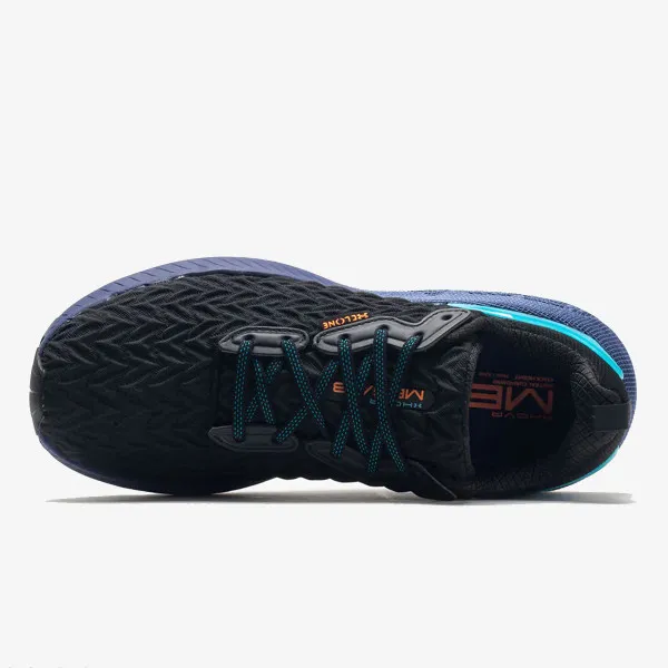 UNDER ARMOUR TENISICE HOVR Mega 3 Clone 