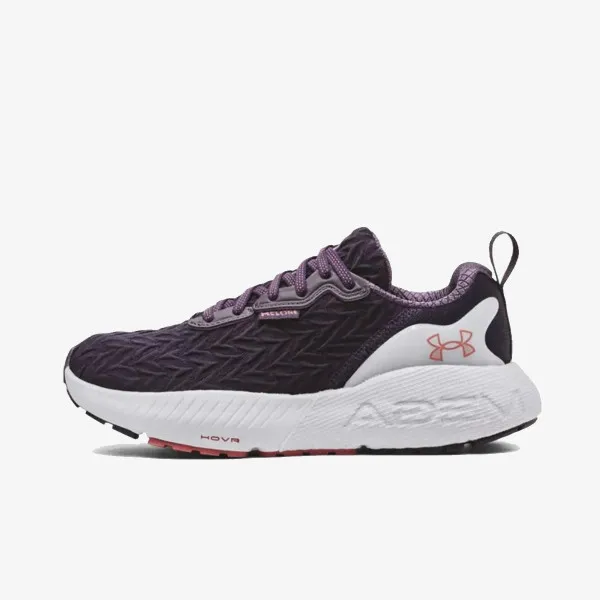 Under Armour Tenisice HOVR Mega 3 Clone 