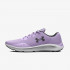 UNDER ARMOUR TENISICE Charged Pursuit 3 