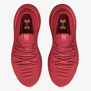 UNDER ARMOUR TENISICE HOVR Phantom 3 MTLC 