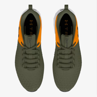 UNDER ARMOUR TENISICE Charged Engage 2 