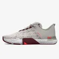Under Armour Tenisice TriBase Reign 5 