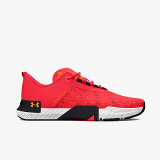 Under Armour UA TriBase™ Reign 5 