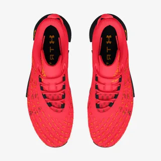 Under Armour UA TriBase™ Reign 5 
