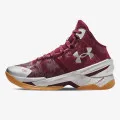 Under Armour CURRY 2 RETRO 