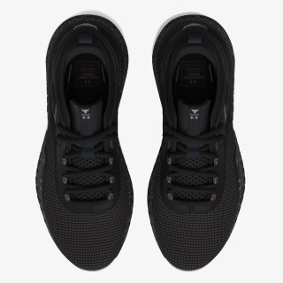 UNDER ARMOUR TENISICE UA Project Rock 5 Home Gym 