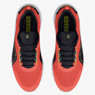UNDER ARMOUR TENISICE Project Rock 3 