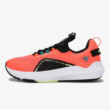 UNDER ARMOUR TENISICE Project Rock 3 