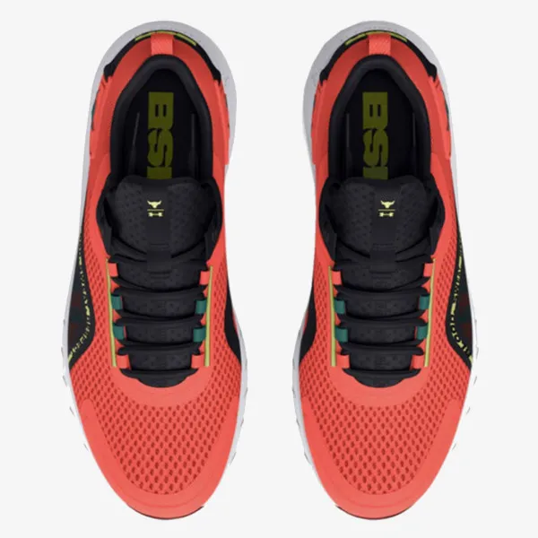 UNDER ARMOUR TENISICE Project Rock 3 