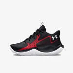 Under Armour Tenisice Jet '23 