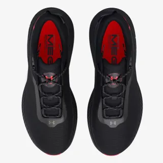 Under Armour HOVR Mega Warm 