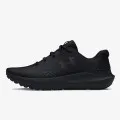 Under Armour Charged Surge 4 