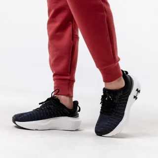 Under Armour Infinite Elite 