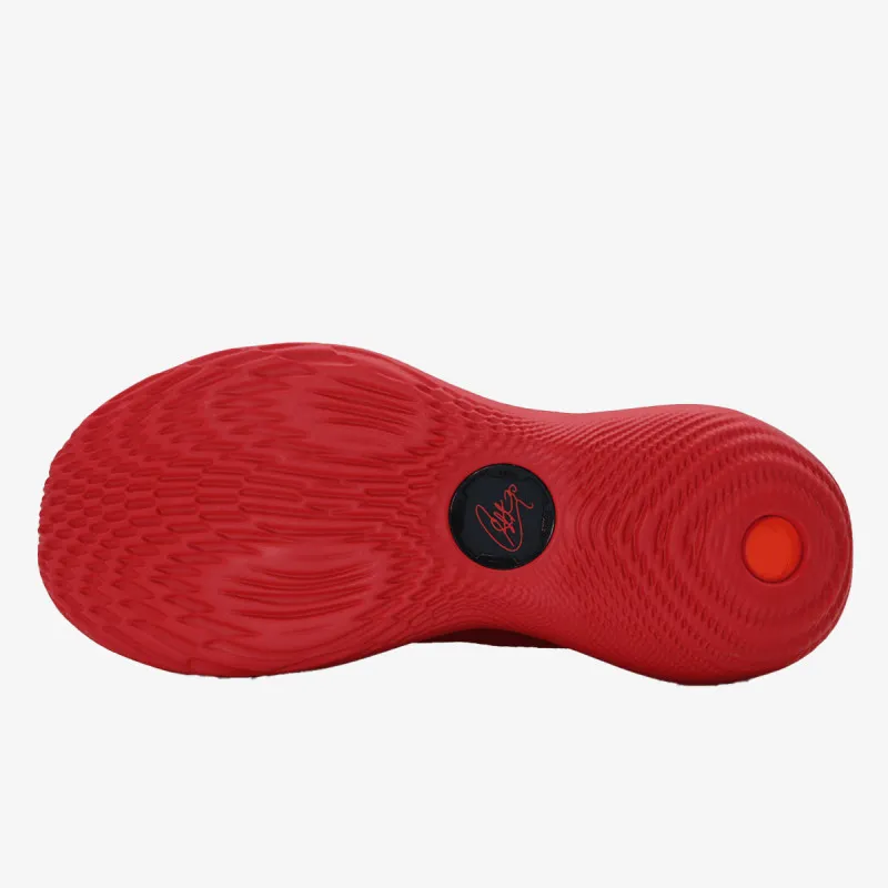 Under Armour CURRY 12 SN 