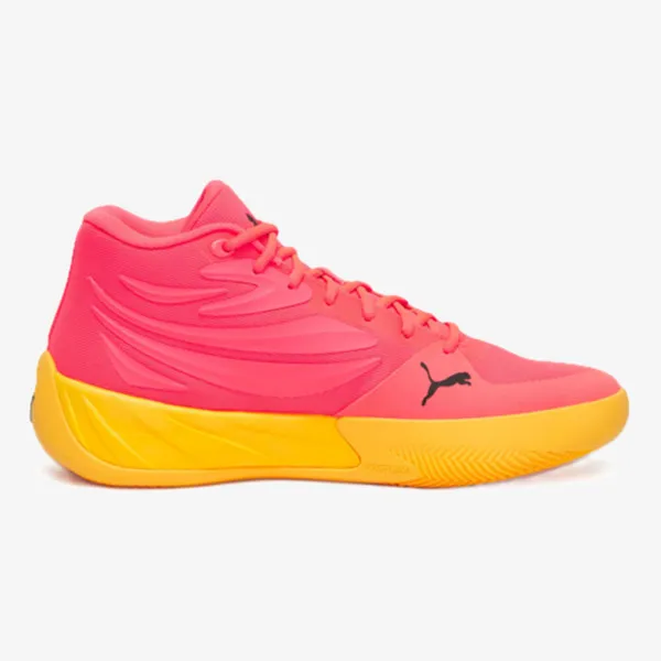 Puma Court Pro 