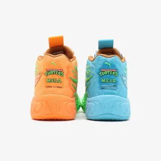 Puma Tenisice MB.04 TMNT L&M Fluro Green Pes-PUMA Gree 
