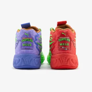Puma Tenisice MB.04 TMNT R&D Fluro Green Pes-PUMA Red- 